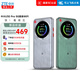 中興ZTE U30pro 5G免插卡移動(dòng)隨身wifi無線網(wǎng)卡便攜式熱點(diǎn)5g路由器 極光綠 移動(dòng)+電信雙網(wǎng)5G