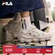 FILA 楊冪同款斐樂官方女鞋豌豆鞋運(yùn)動(dòng)鞋休閑鞋厚底老爹鞋 燕麥棕-OM 35.5