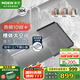 摩恩（MOEN）304不銹鋼廚房水槽洗菜盆拉絲防腐一體拉伸大單槽SK42511C01套裝