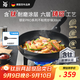 WMF福騰寶不粘鍋平底鍋炒鍋含鈦炒菜鍋鑄鋁電磁爐銀彩Pro煎炒鍋30cm