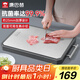 康巴赫菜板砧板不銹鋼切菜板抗菌家用食品級菜板案板防霉40*30*2.3cm