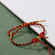 訫緣飾品圣誕手繩手工編織蝴蝶結女款紅繩守護編繩手鏈半成品可穿吊墜黃金 圣誕蝴蝶【紅 綠 金】