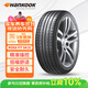韓泰（Hankook）汽車(chē)輪胎 235/65R17 108V XL SK10 適配本田CRV/皓影/T600/賽那