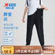 特步（XTEP）童裝小彈簧速干長褲兒童通碼胖寶寶褲 純正黑  170 