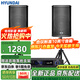 HYUNDAI現代BK10專(zhuān)業(yè)中小型會(huì )議室音響套裝壁掛式音箱藍牙功放無(wú)線(xiàn)話(huà)筒組合教學(xué)培訓店鋪音響系統設備