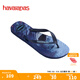 havaianas哈唯納Hype III沙灘男士人字拖夏季海邊戶(hù)外休閑涼拖鞋可外穿 6195-海軍籃/薰衣草藍 43-44 巴西碼