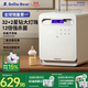 小白熊SnowBear消毒柜嬰兒 奶瓶消毒帶烘干一體機(jī)紫外線34顆燈珠負(fù)離子25L-2030