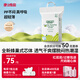 康之良品臻芯【全新芯體整夜干爽】拉拉褲/啟步褲/內(nèi)褲式超薄透氣柔軟親膚 拉拉褲XL46片【11-14KG】