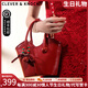CLEVER KNOCK品牌CK包包女款菜籃子手提包紅色婚包單肩斜跨包情人節生日禮物 酒紅色 奢侈禮盒包裝送女友送老婆