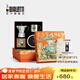 比樂(lè )蒂（Bialetti）摩卡壺禮盒裝 蒸汽時(shí)代手沖咖啡壺套裝意式濃縮咖啡訂婚禮物送禮 經(jīng)典單閥款(3杯份) 4件套 120ml 蒸汽時(shí)代禮盒套裝(配咖啡杯)