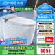 九牧（JOMOO）智能馬桶一體機家用馬桶升級旋風(fēng)魔力泡零壓免觸坐便器ZS710J 旋風(fēng)魔力泡+UV水路殺菌+雙控翻蓋 305坑距(290-390以?xún)?