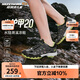 Skechers男童夏季包頭防滑戶(hù)外運動(dòng)涼鞋兒童中大童溯溪鞋407040L
