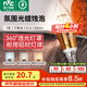 雷士（NVC）螺口燈泡led燈泡超亮尖泡蠟燭泡吊燈壁燈家用照明節(jié)能燈 力薦-【E14】7瓦三色 LED尖泡