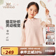 英氏（YEEHOO）兒童漢服女童襯衣秋季國風(fēng)淑女新中式唐裝秋裝新款衣服中大童裝 微雨朦朧粉色 140