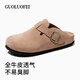 果洛菲頭層牛皮包頭鞋男戶(hù)外舒適軟底高級透氣真皮包頭半拖鞋女 棕色 39