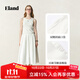 ELAND【棉錦彈傘裙】衣戀半身裙女甜美棉通勤中長(zhǎng)裙2025夏季新款 象牙白/白色(39)Ivory-A款F25E01 M