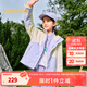 巴拉巴拉童裝兒童沖鋒衣外套男童女童2025新款春裝中大童防水透濕連帽上衣 紫色調00377 140
