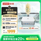 聯(lián)想瑞天100 迷你主機(jī)mini臺(tái)式電腦(酷睿i5-13500HX 16G 512G SSD 正版Win11 120W電源)國(guó)家補(bǔ)貼20%
