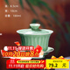 龍泉青瓷創(chuàng)意仿古手工功夫茶具三才蓋碗陶瓷中式家用大容量手抓敬茶泡茶碗 弟梅【方正蓮花蓋碗】禮盒裝