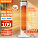 奧克斯（AUX） 取暖器暖風(fēng)機電暖氣電暖器家用節能省電熱風(fēng)機小太陽(yáng)塔式立式廣角辦公室臥室 白色-遙控【升級款】