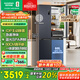 容聲IDP凈味503pro十字雙開(kāi)四開(kāi)門(mén)超薄零嵌入式電冰箱家用一級能效無(wú)霜BCD-503WD15FPQLA灰國家補貼20%