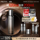 珀萊雅（PROYA）能量精粹水 抗皺緊致化妝品爽膚水精華水120ml 生日禮物女