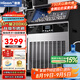 惠康(HICON)制冰機(jī)商用小型家用制冰機(jī)擺攤奶茶店酒吧50KG/70KG/100KG大容量全自動方塊冰冰塊制冰機(jī) 【大型款】日產(chǎn)200KG-儲冰40kg-兩用款