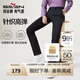 柒牌直筒休閑褲男秋冬新款商務(wù)通勤彈力修身長(cháng)褲【錦氨高彈】2130 黑色 34