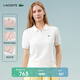 LACOSTE【七夕禮物】法國(guó)鱷魚(yú)女裝25春夏新款簡(jiǎn)約半拉鏈Polo衫|PF7194 70V/米白色 M 38