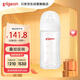 貝親（Pigeon）玻璃奶瓶寬口徑防脹氣240ml L號奶嘴 6月+ AA188 