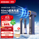 KICA【新品】工業(yè)級暴力風(fēng)扇MAX手持渦輪高速風(fēng)扇超大型車(chē)載除塵吹水吹雪強力吹風(fēng)機戶(hù)外露營(yíng)多功風(fēng)扇 黑色標配 【4000mAh*6顆】 4000mAh