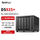 群暉DS925+四盤(pán)位 雙核心 NAS網(wǎng)絡(luò )存儲服務(wù)器 私有云 文件服務(wù)器 數據備份 跨平臺共享 權限管理 群暉原廠(chǎng)4T硬盤(pán)×2塊【8TB套餐】