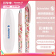 施耐德（Schneider）鋼筆 學(xué)生成人辦公練字筆三四年級(jí)墨水簽字筆F尖 兒童生日禮物開學(xué)季必備用品 Voice-繡色粉160012