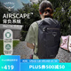 OSPREY 日光Cinch 15L旅行包戶(hù)外背包徒步雙肩 便攜男女通勤電腦包 黑色