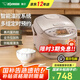 象?。╖O JIRUSHI）【至高6期免息】日本原裝進(jìn)口電飯煲大全智能微電腦多功能大容量家用電飯鍋煮飯煲湯煮粥送禮優(yōu)選 【國產(chǎn)】米色 適合1-4人 1.8L LBH05C 全國聯(lián)保|團購優(yōu)惠 （平臺認