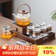 尚言坊煮茶壺煮茶器套裝加厚玻璃耐高溫燒水泡茶白茶電陶爐煮茶爐