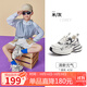駱駝（CAMEL）銀月老爹鞋童鞋舒適網(wǎng)面增高休閑鞋 L65SX56146 米/灰  36 