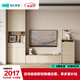 林氏家居落地電視機(jī)柜收納儲(chǔ)物柜一體客廳家用地柜組合柜UT1M