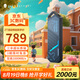 THUNDEROBOT雷神移動固態(tài)硬盤1t高速SSD外置存儲Type-C接口小巧便攜USB3.2電腦手機外接游戲移動硬盤2t 2TB|1000m/s【可當游戲盤】