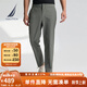 諾帝卡（NAUTICA）【單件直降】男裝25春夏新款四面彈涼感休閑褲男PO5122 海藻綠3BP M