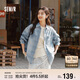 森馬（Semir）森柔牛仔|商場(chǎng)同款牛仔襯衫女oversize春季2025襯衣103125105002