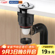 科固（KEGOO）下水管洗臉盆面盆翻板下水器套裝 洗手臺(tái)盆橫排去水器防蟲臭K5042
