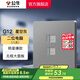 公牛（BULL）開關(guān)插座五孔插座86型暗裝面板USB插座 電視網(wǎng)絡(luò)插座 G12星空灰 【二位電腦(六類)】