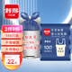 利得背心垃圾袋藍色60*80cm100只單面1絲大號加厚酒店物業(yè)辦公垃圾袋