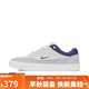耐克NIKE男子戶外鞋 SB MALOR運動鞋F(xiàn)V6064-006白灰紫40
