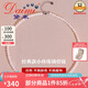 黛米4-4.5mm近圓無(wú)核baby珠淡水珍珠項(xiàng)鏈鎖骨鏈送女友七夕情人節(jié)禮物