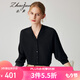 兆君2024春夏真絲新款氣質(zhì)襯衫女長袖桑蠶絲小衫黑色V領(lǐng)休閑上衣 黑色 XL