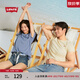 Levi's李維斯25春夏新款情侶簡(jiǎn)約休閑時(shí)尚寬松LOGO印花短袖T恤 白色 002U3-0000 L