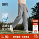 森馬（Semir）牛仔褲男破洞褲復(fù)古潮流錐形褲2025夏季長(zhǎng)褲九分褲子109325124102