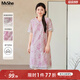 MsShe【新中式提花蕾絲旗袍】大碼女裝2025夏季胖mm亮絲連衣裙子 柔霧粉色現(xiàn)貨 4XL